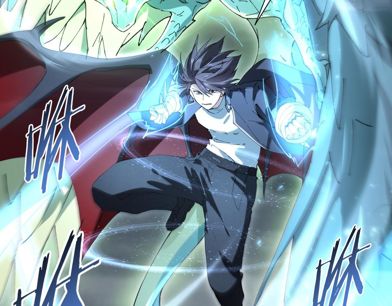 第175话 阴魔子 第120页