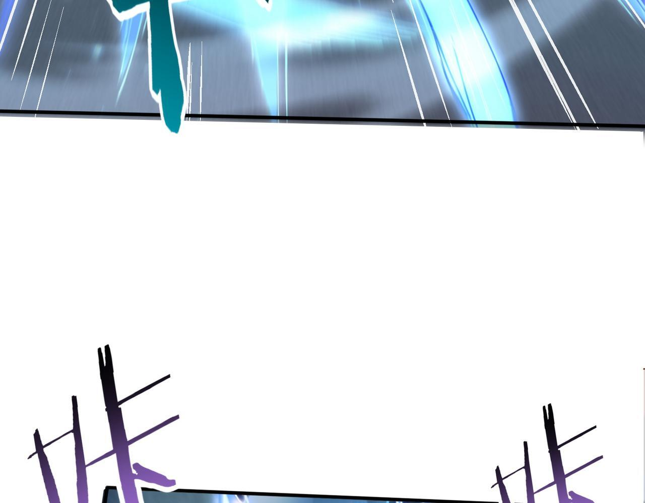 第175话 阴魔子 第126页