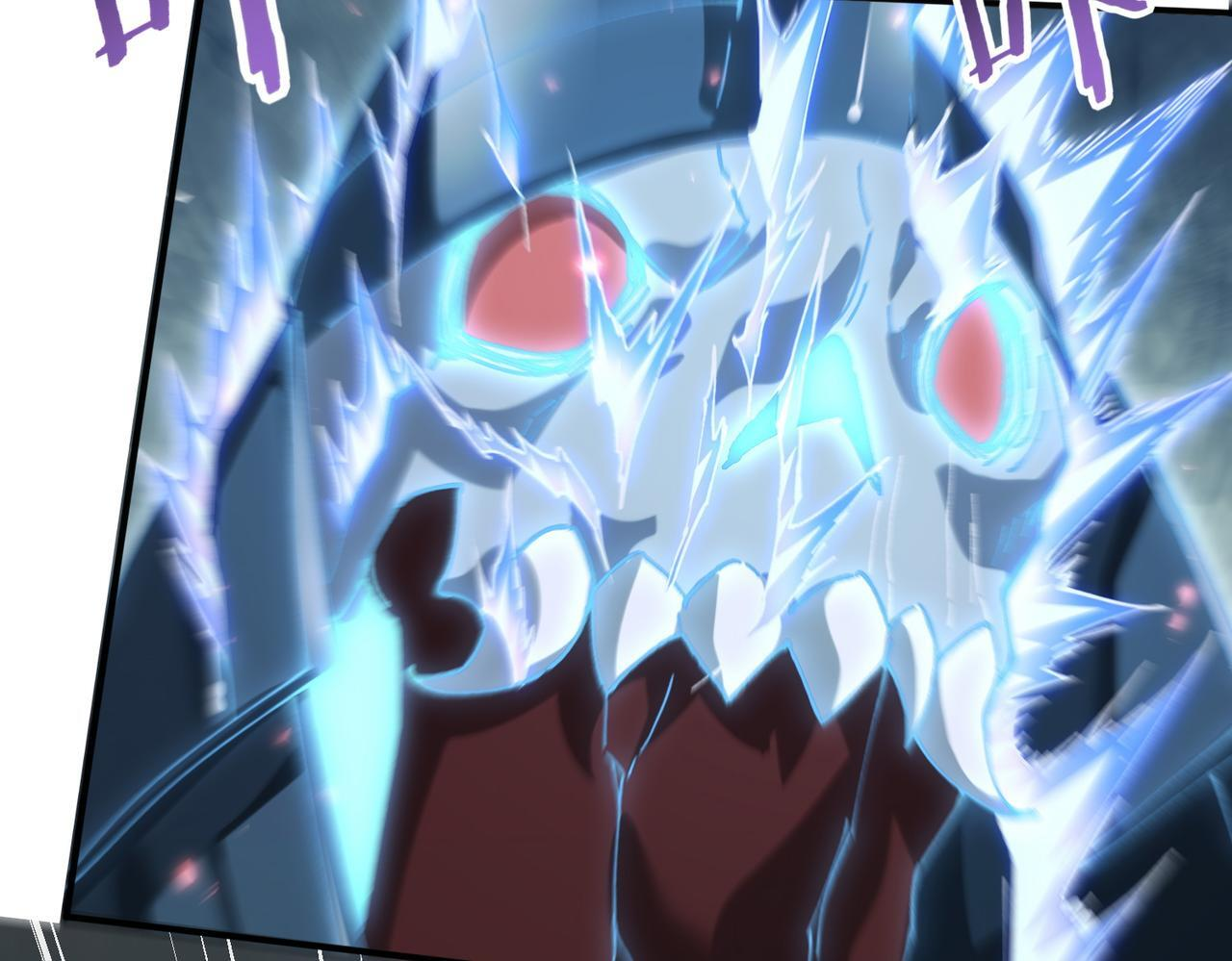 第175话 阴魔子 第127页
