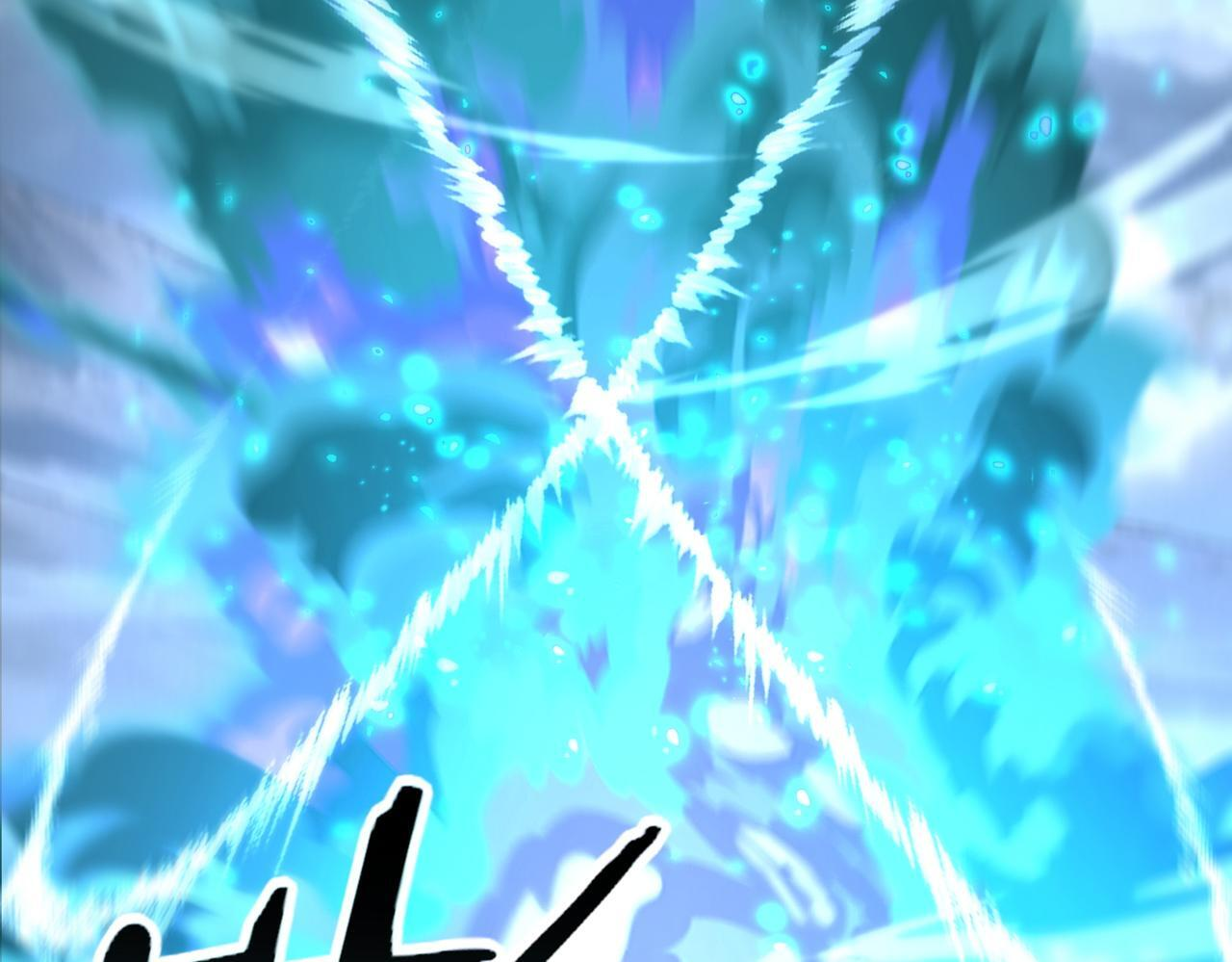 第175话 阴魔子 第129页