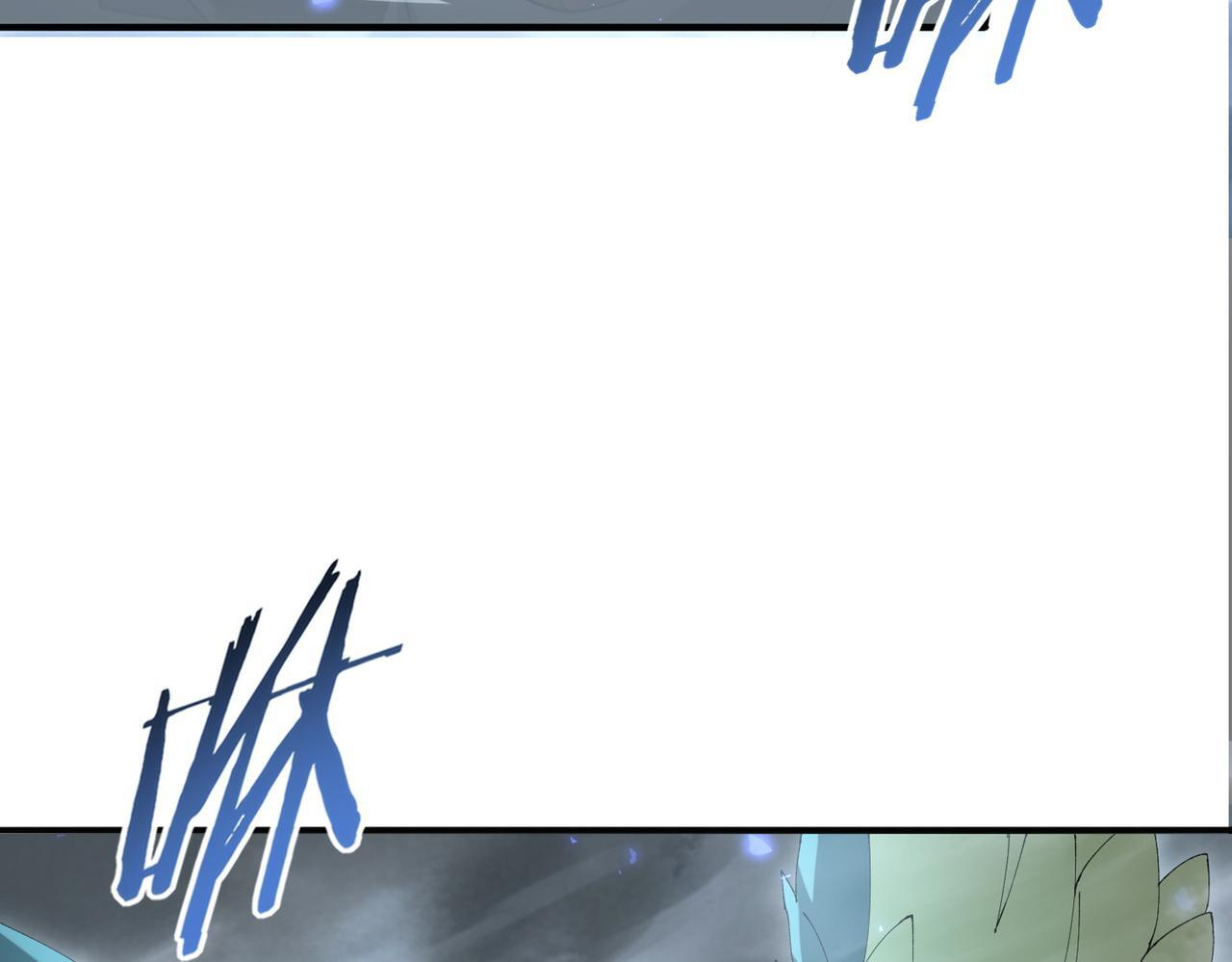 第175话 阴魔子 第132页