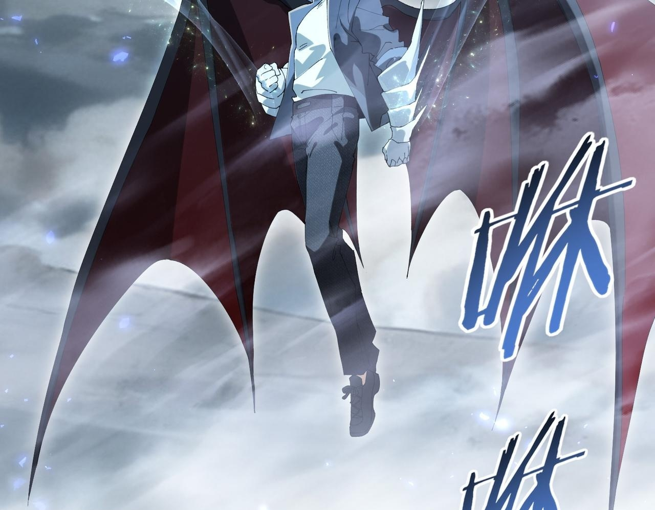 第175话 阴魔子 第134页
