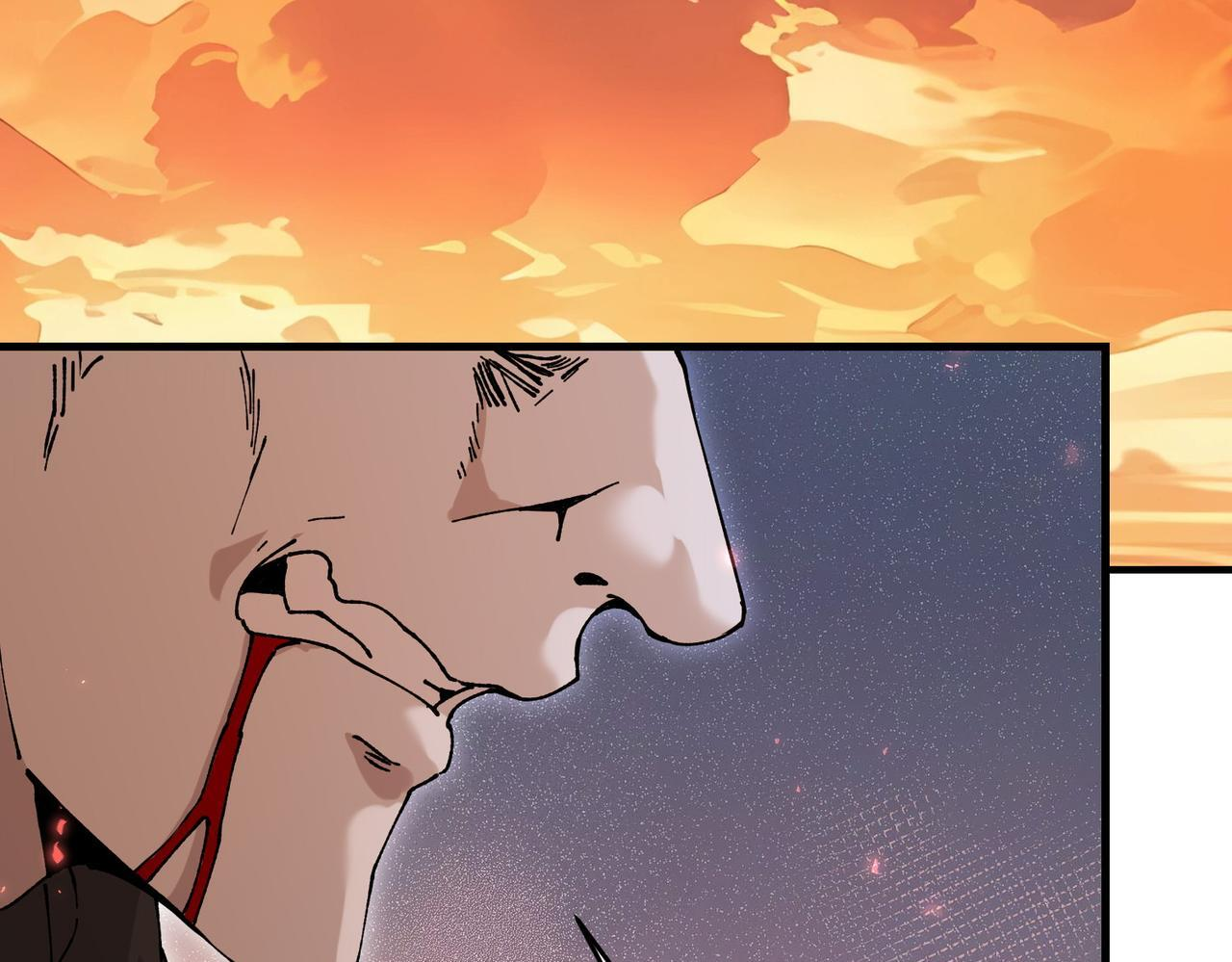 第175话 阴魔子 第137页