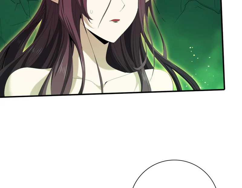 第176话 刃甲龙王·黑钢之胄 第121页