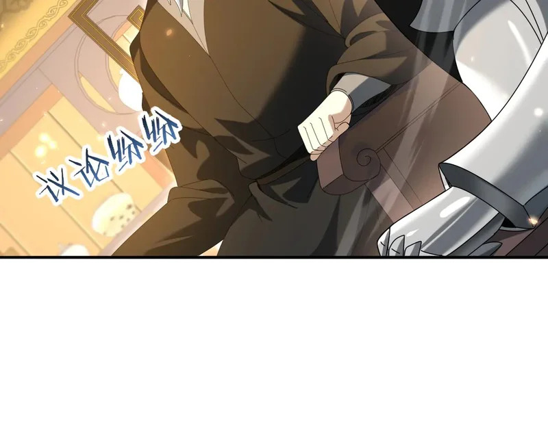 第177话 钢铁的契约 第36页