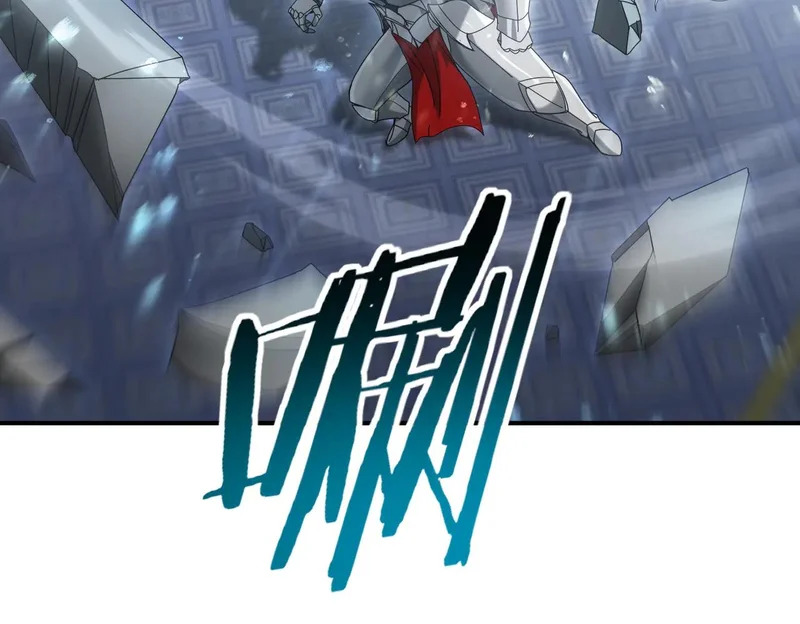 第177话 钢铁的契约 第45页