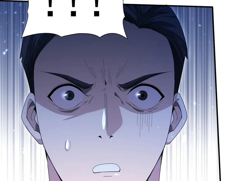 第177话 钢铁的契约 第99页
