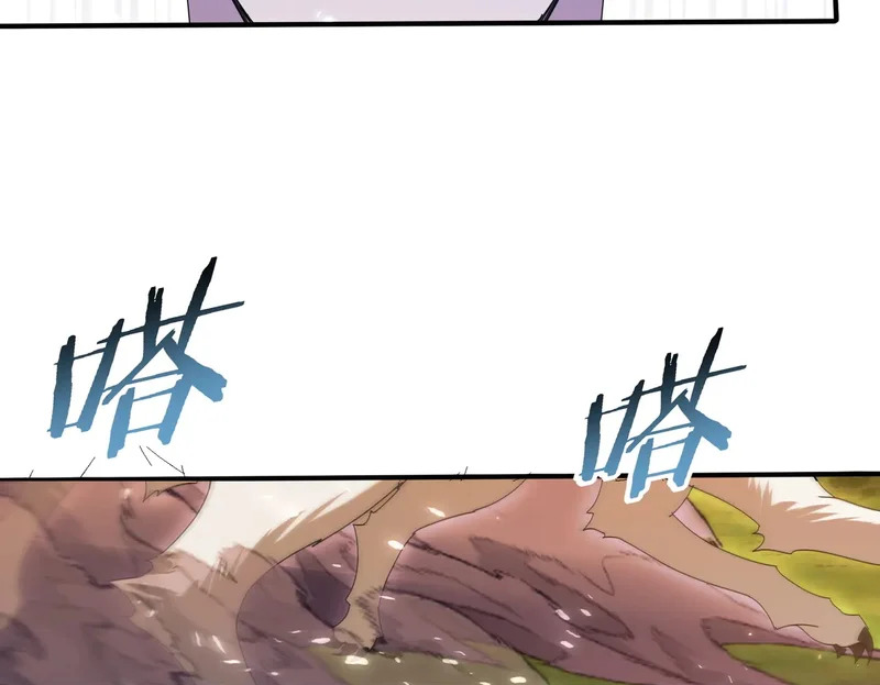 第177话 钢铁的契约 第100页