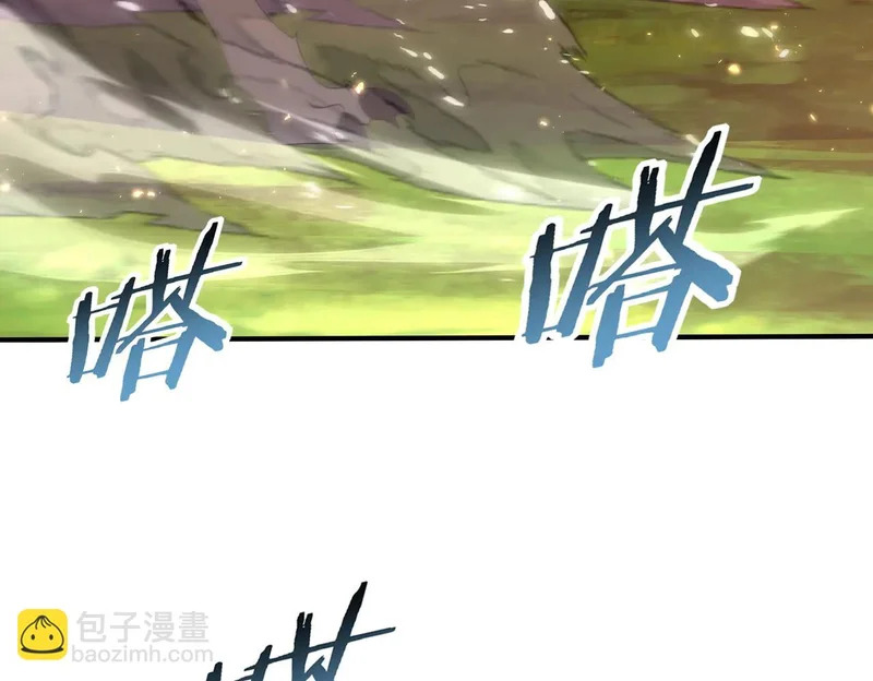 第177话 钢铁的契约 第101页