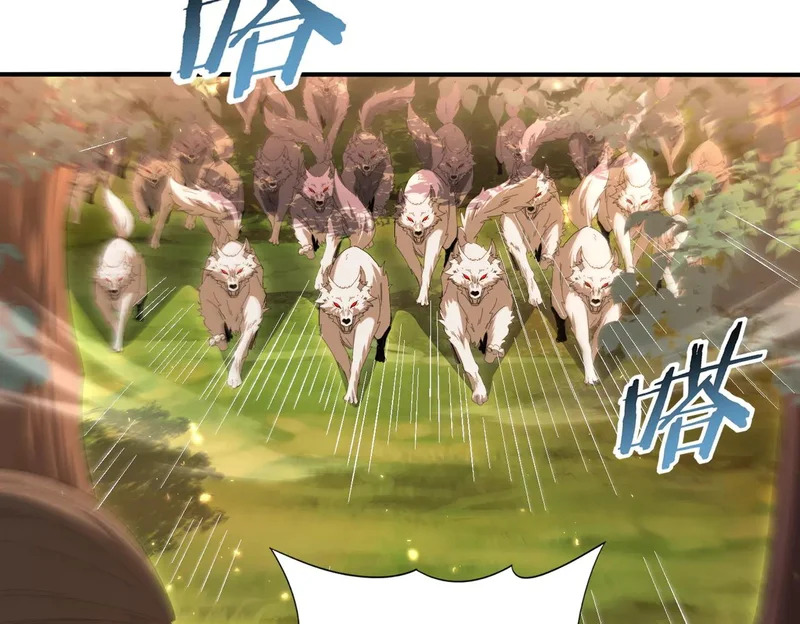 第177话 钢铁的契约 第102页