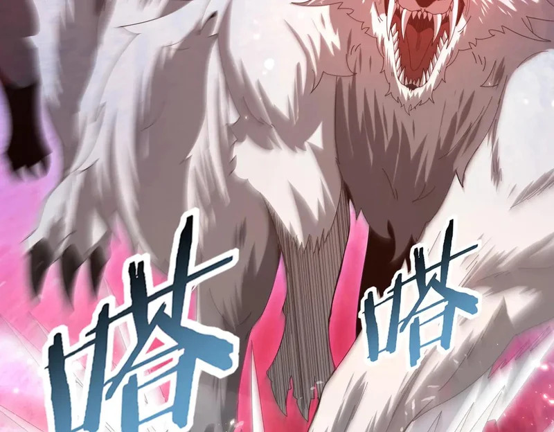 第177话 钢铁的契约 第106页