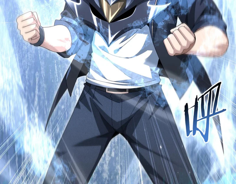 第178话 刃甲之铠 第46页