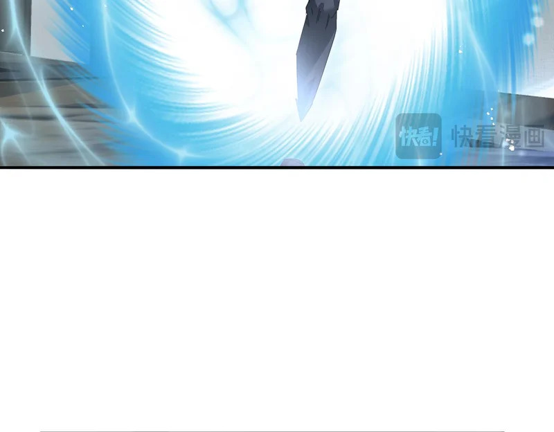 第178话 刃甲之铠 第88页