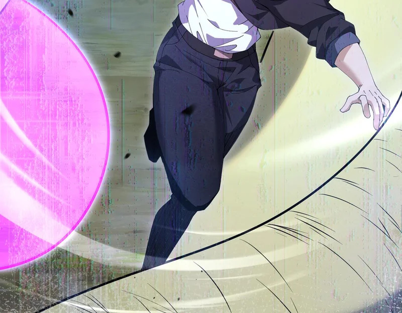 第179话 一路向西 第41页