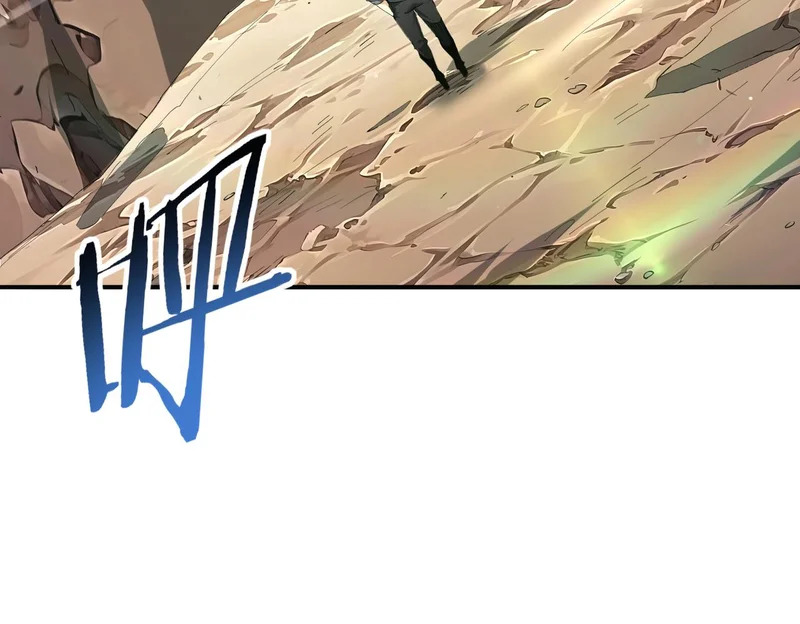 第179话 一路向西 第57页