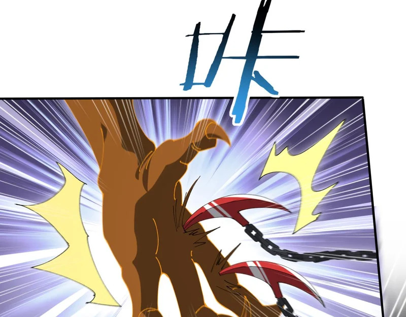 第179话 一路向西 第76页