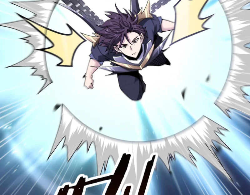 第179话 一路向西 第78页