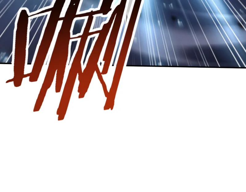 第179话 一路向西 第79页