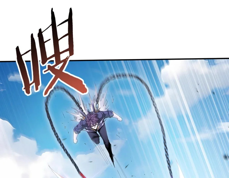 第179话 一路向西 第83页