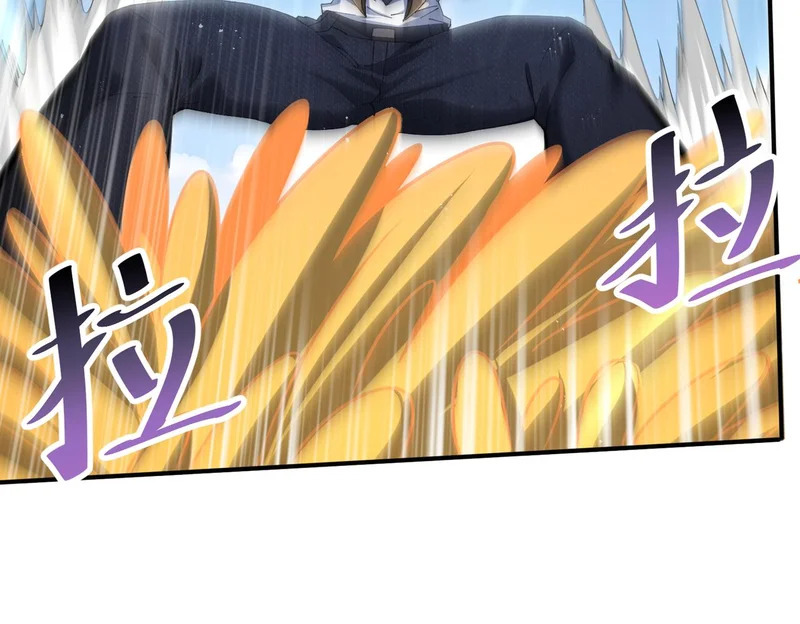 第179话 一路向西 第92页
