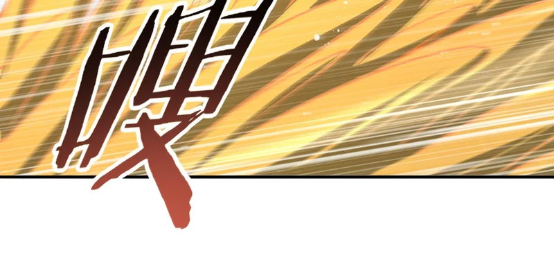 第179话 一路向西 第107页