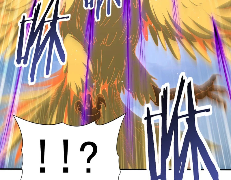 第179话 一路向西 第109页