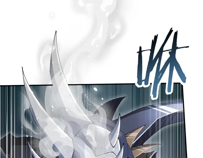 第179话 一路向西 第120页