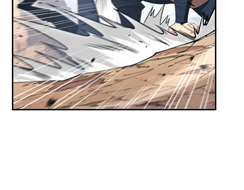 第179话 一路向西 第134页