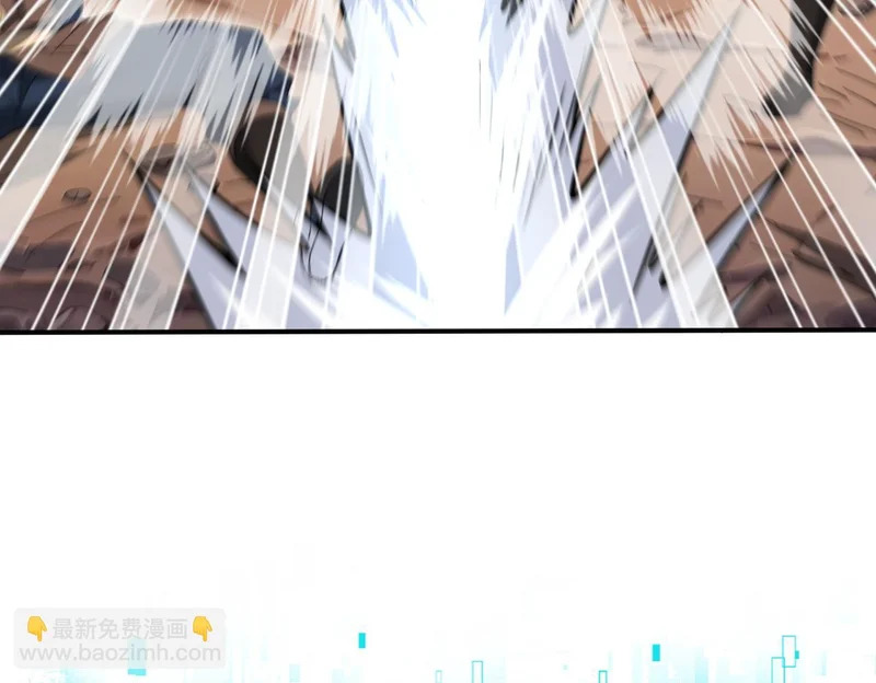 第180话 荒野间相逢 第10页