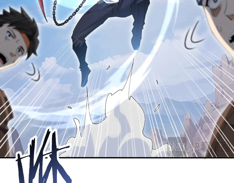 第180话 荒野间相逢 第12页