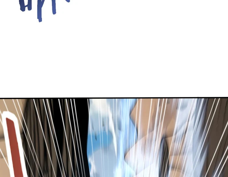 第180话 荒野间相逢 第13页