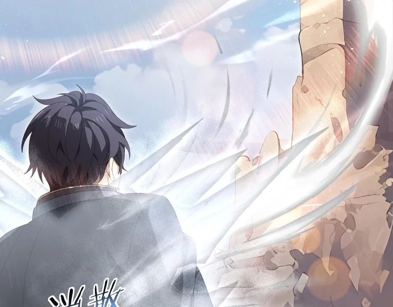 第180话 荒野间相逢 第27页