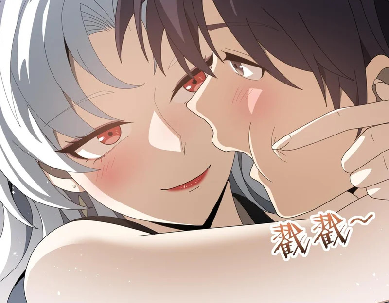 第180话 荒野间相逢 第37页