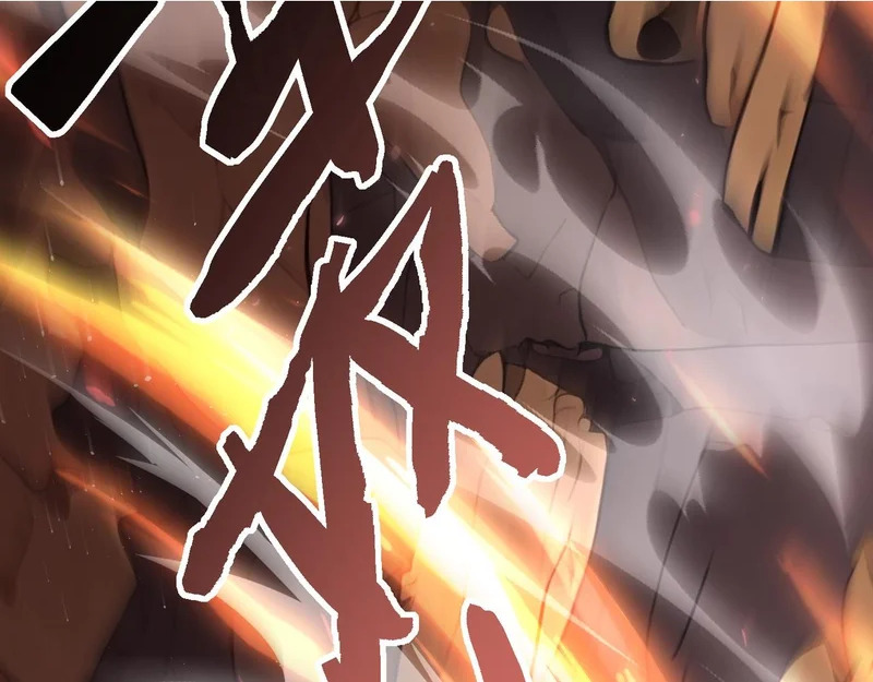 第180话 荒野间相逢 第78页