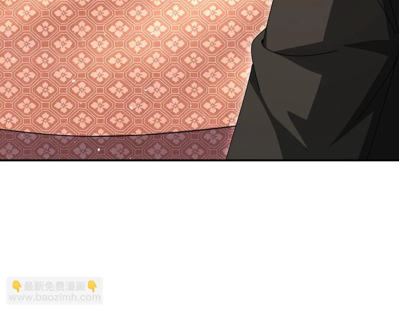 第180话 荒野间相逢 第105页