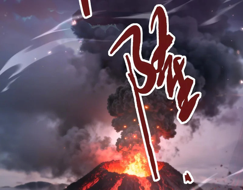 第181话 “胜券在握” 第7页