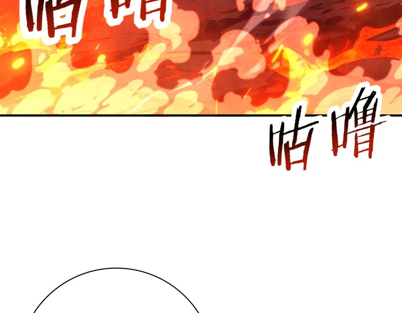 第181话 “胜券在握” 第25页