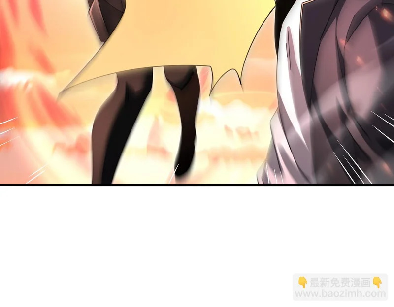 第181话 “胜券在握” 第48页