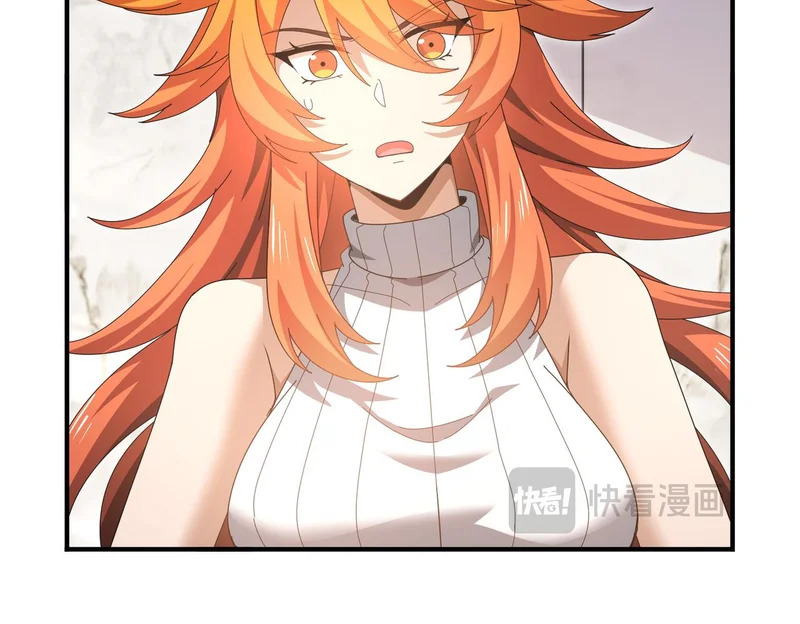 第181话 “胜券在握” 第132页