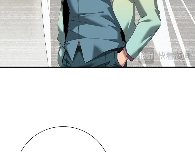 第182话 神墟秘境开启 第18页