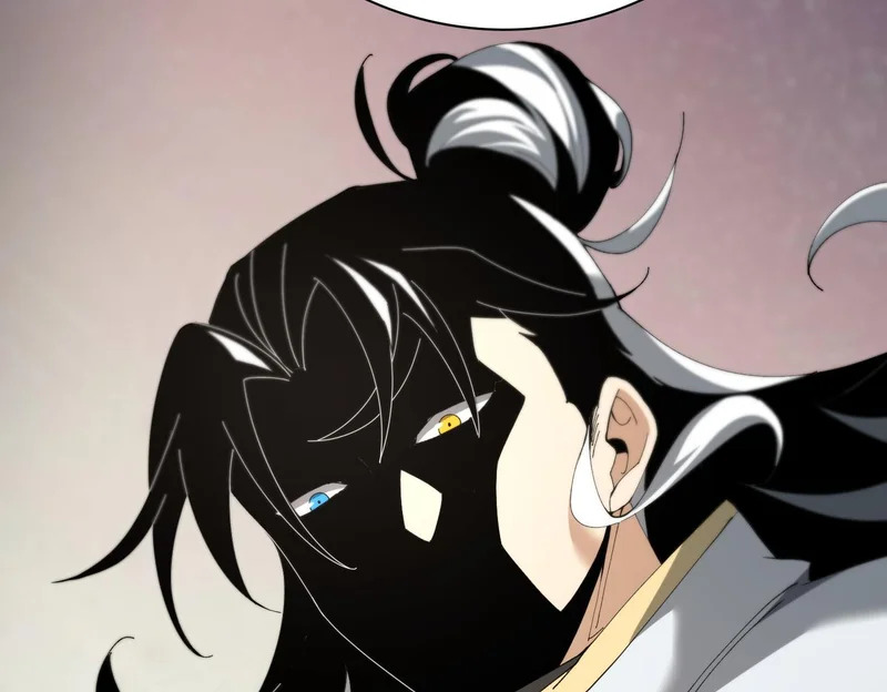 第182话 神墟秘境开启 第37页