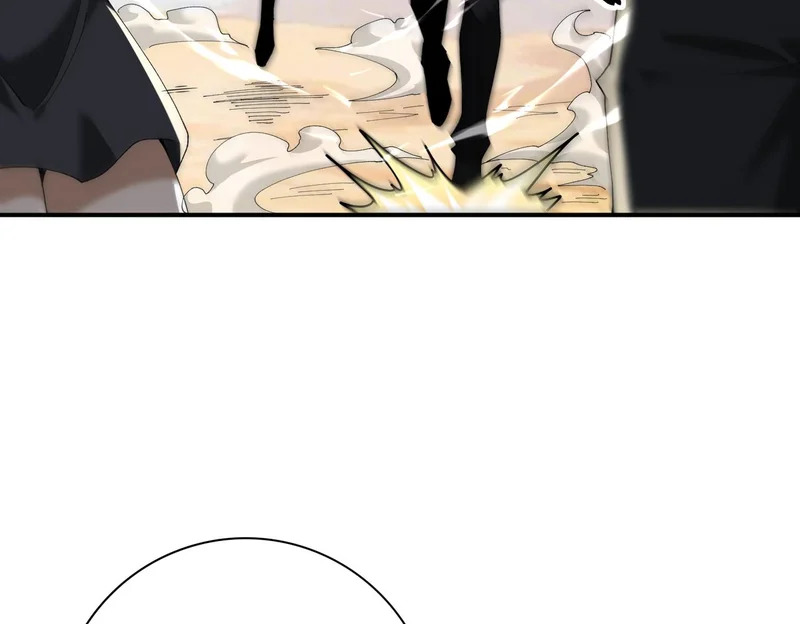 第182话 神墟秘境开启 第95页