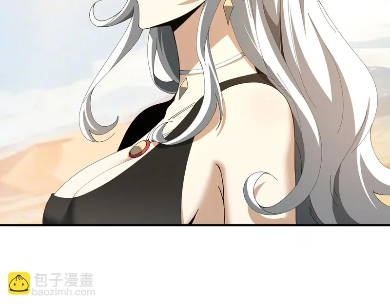 第182话 神墟秘境开启 第103页