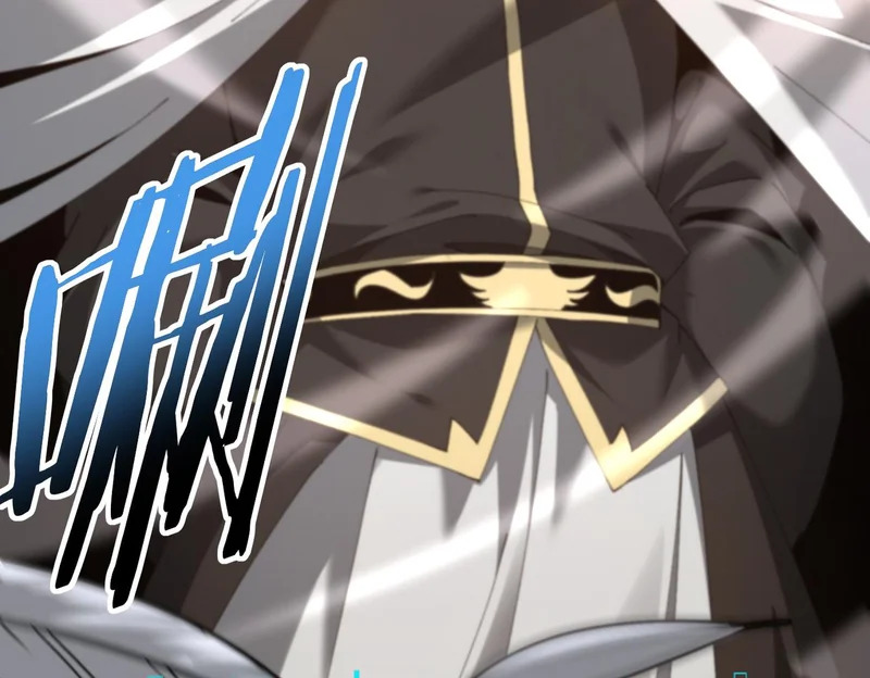 第182话 神墟秘境开启 第116页