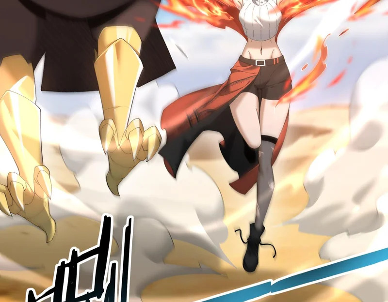 第182话 神墟秘境开启 第131页