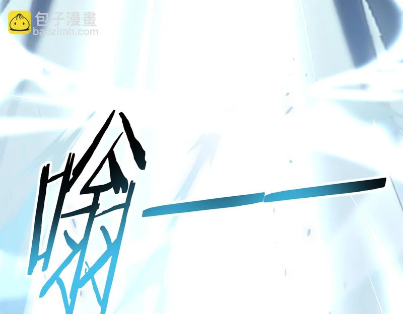 第182话 神墟秘境开启 第140页