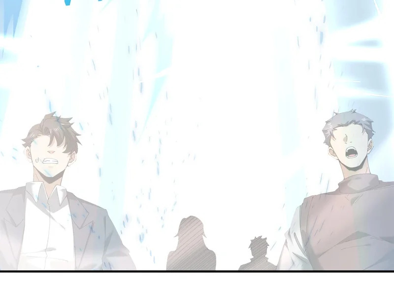 第182话 神墟秘境开启 第141页