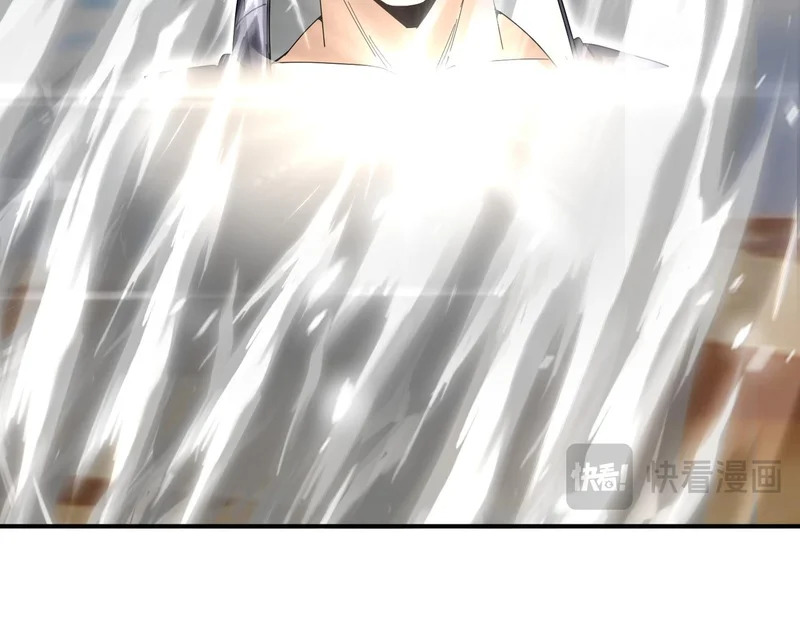 第183话 幸运 第16页