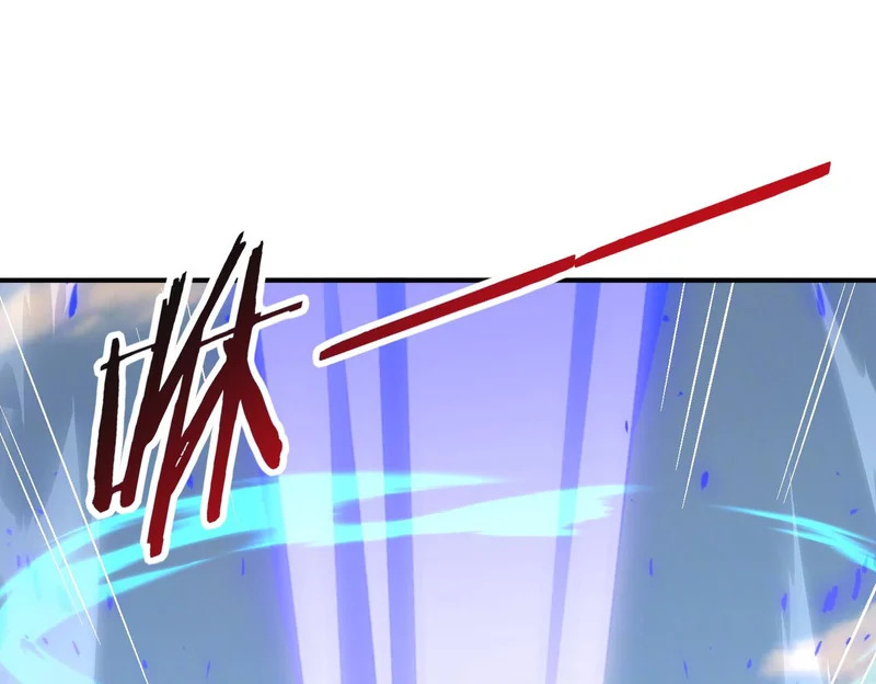 第183话 幸运 第23页