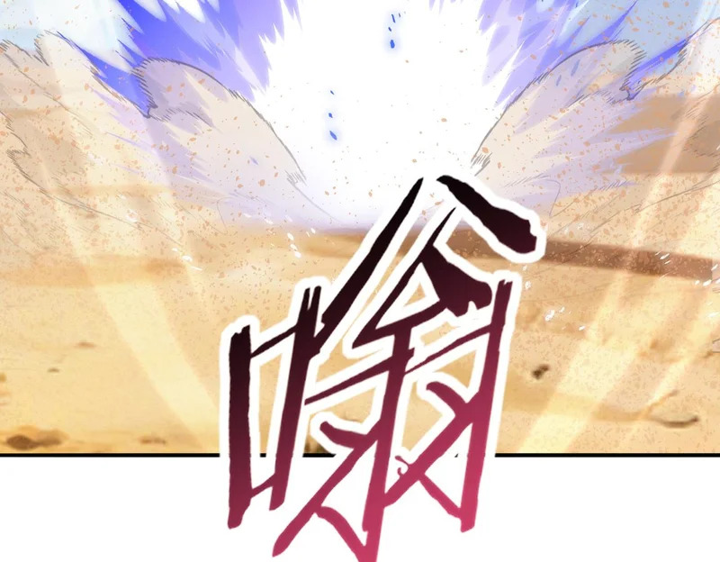第183话 幸运 第25页